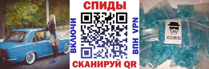 Amphetamine 98%  blacksprut вход  Новозыбков  где купить  