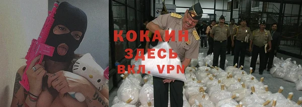 mdpv Алзамай