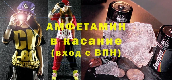 кокс Алексеевка