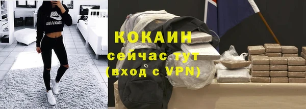 кокс Алексеевка