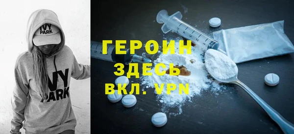 2c-b Алексин