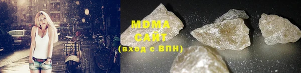 2c-b Алексин