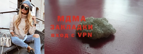 mdpv Алзамай