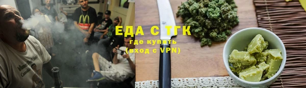кокс Алексеевка