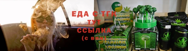кокс Алексеевка