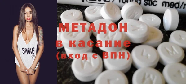 mdpv Алзамай