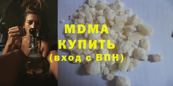 mdpv Алзамай