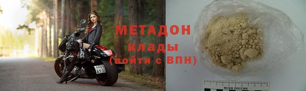 mdpv Алзамай