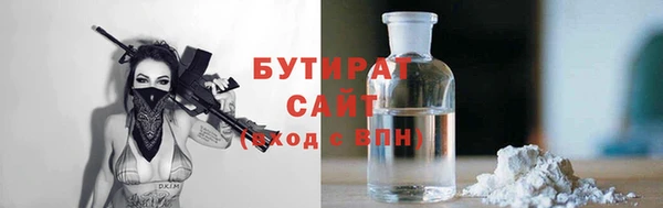 2c-b Алексин