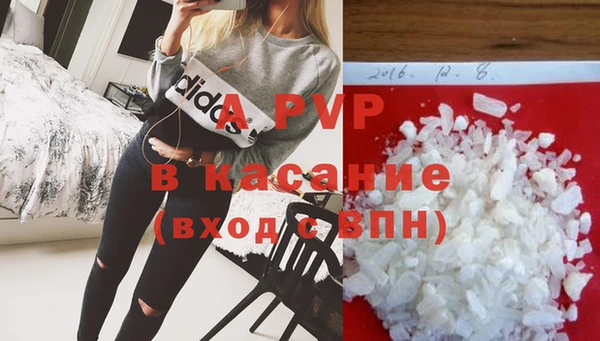 кокс Алексеевка