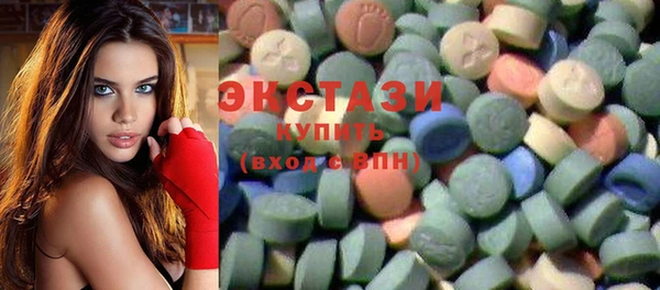 2c-b Алексин