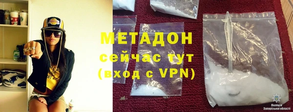 mdpv Алзамай