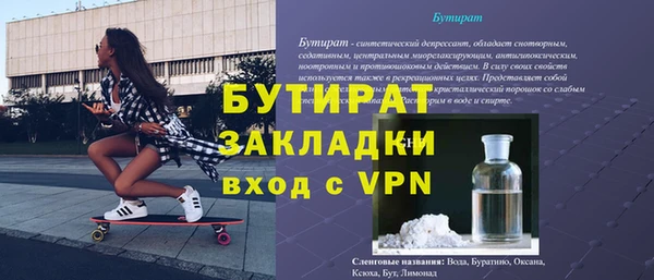 кокс Алексеевка