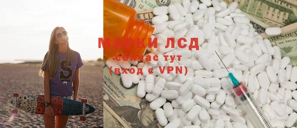 кокс Алексеевка