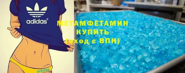 2c-b Алексин