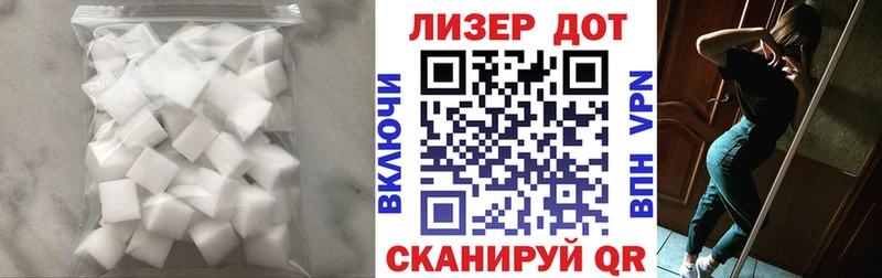 MEGA ссылки  где можно купить   Новозыбков  LSD-25 экстази кислота 