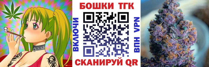 Марихуана LSD WEED Новозыбков